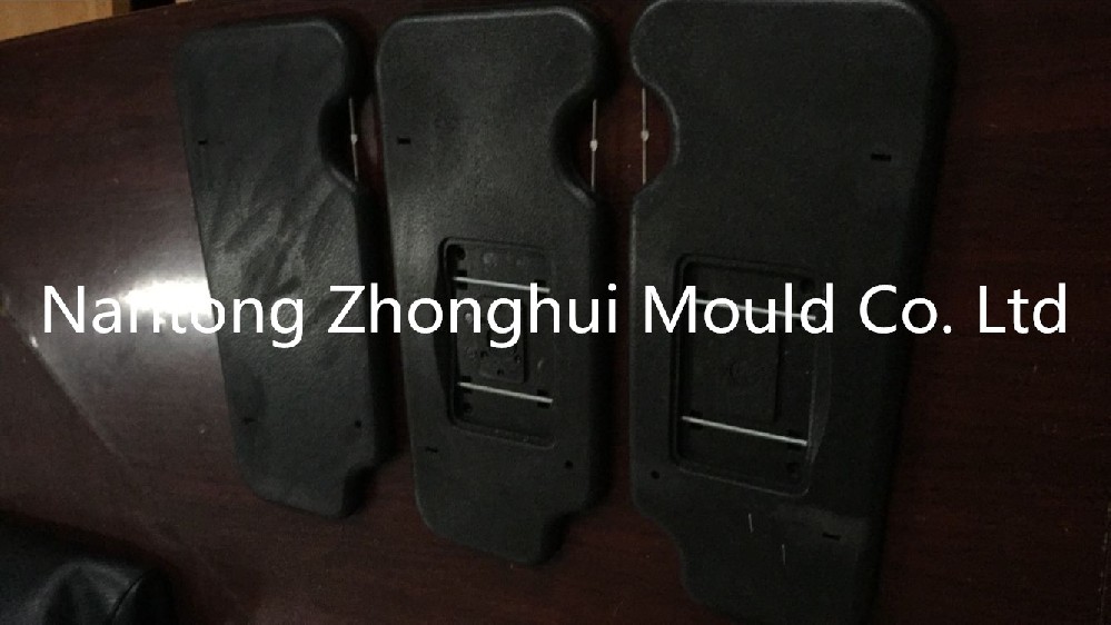 遮陽(yáng)板模具