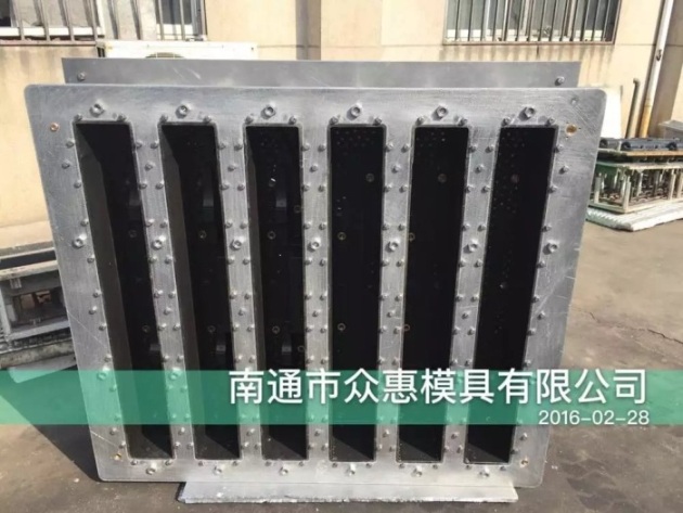 保險(xiǎn)杠模具
